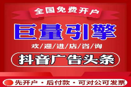 SEM竞价优化实战：提升转化率案例分析