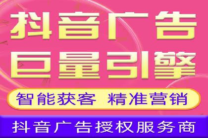 百度推广月费最低预算案例